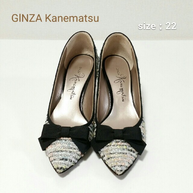 GINZA Kanematsu(ギンザカネマツ)のGlNZA Kanematsu ツイード調ハイヒール 22㎝ レディースの靴/シューズ(ハイヒール/パンプス)の商品写真