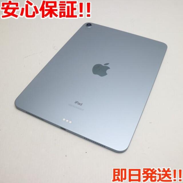 人気スポー新作 iPad Air スカイブルー 256GB Wi-Fiモデル 第4世代 - タブレット - alrc.asia