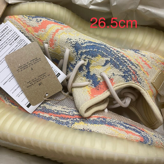 adidas(アディダス)のadidas YeezyBoost350 V2 MXOAT イージーブースト メンズの靴/シューズ(スニーカー)の商品写真