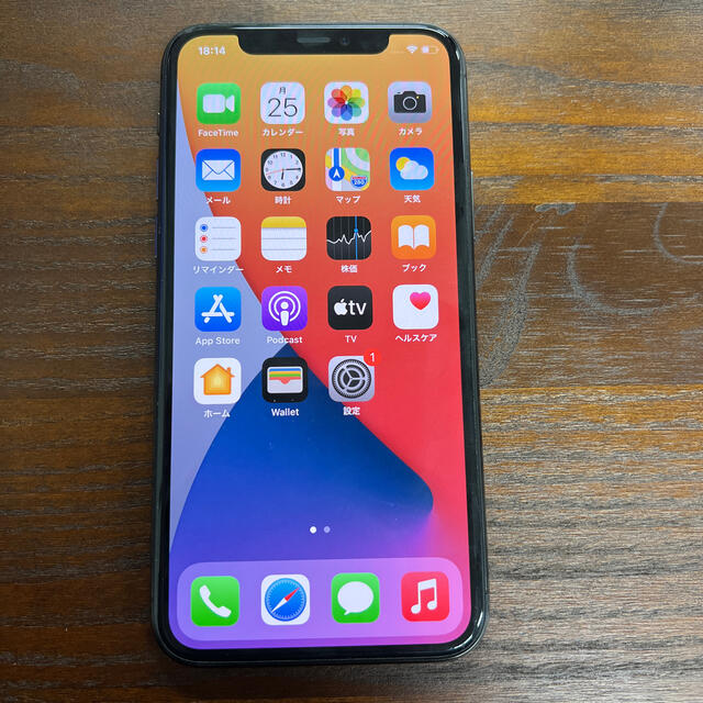 iPhone11pro 64GB