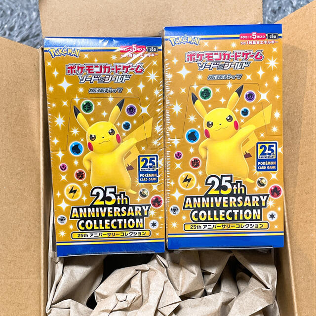 ポケモン(ポケモン)のポケモンカード 25th Anniversary ソード＆シールド box エンタメ/ホビーのトレーディングカード(Box/デッキ/パック)の商品写真