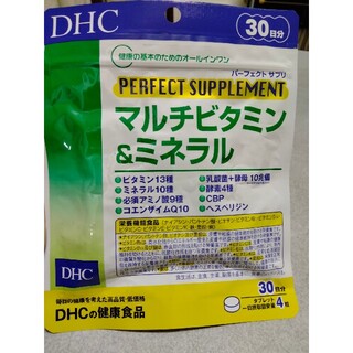 ディーエイチシー(DHC)のDHC　マルチビタミン＆ミネラル　パーフェクトサプリ(ビタミン)