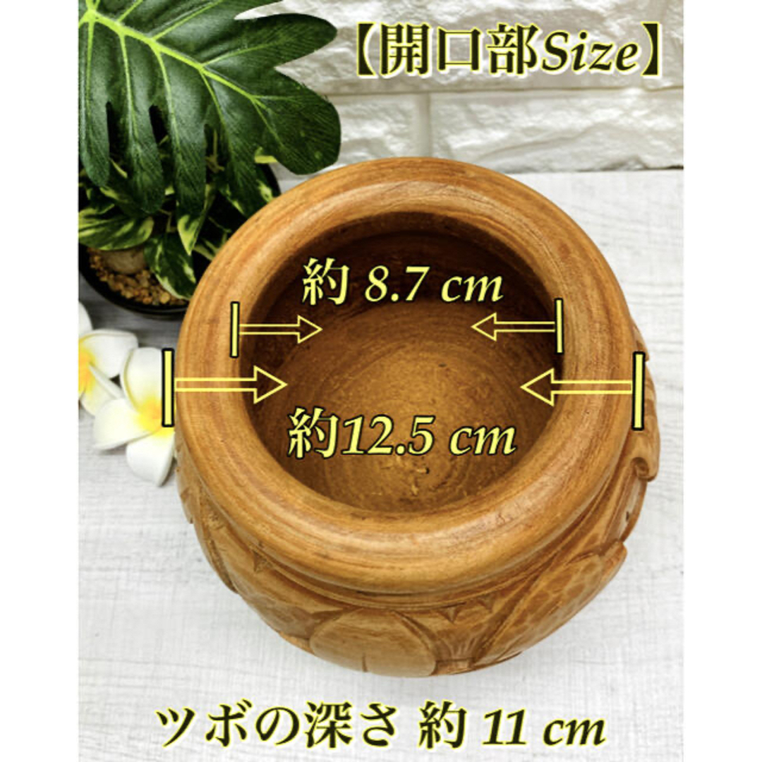 【K3b】【AP1】おまとめお値下げ✨無垢材使用木彫り彫刻の花瓶ツボとポプリ入れ インテリア/住まい/日用品のインテリア小物(置物)の商品写真