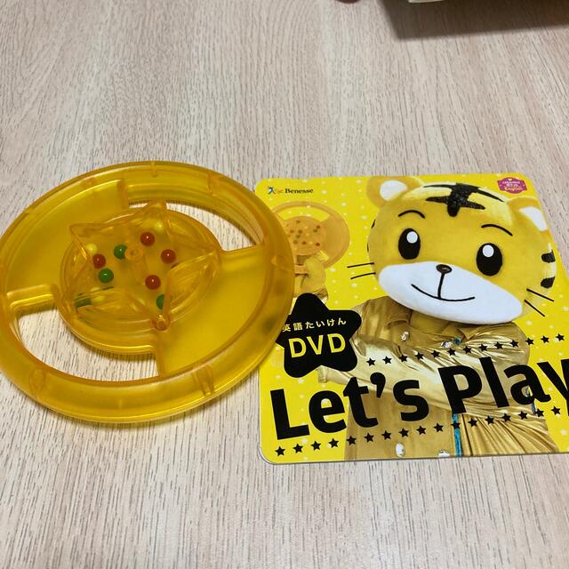 こどもちゃれんじ English ぽけっと エンタメ/ホビーのDVD/ブルーレイ(キッズ/ファミリー)の商品写真