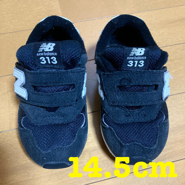 New Balance(ニューバランス)の👟kids / New Balance キッズ/ベビー/マタニティのベビー靴/シューズ(~14cm)(スニーカー)の商品写真