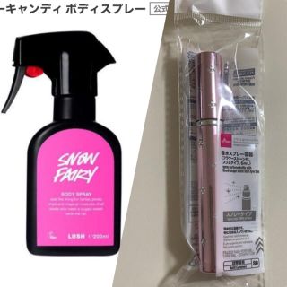 ラッシュ(LUSH)のスノーフェアリー / LUSH(香水(女性用))