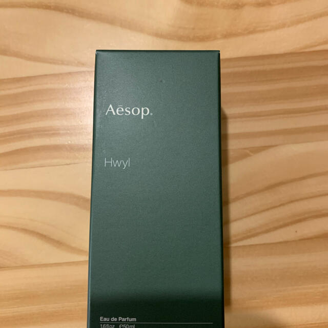 Aesop(イソップ)のHanaさん専用 コスメ/美容の香水(ユニセックス)の商品写真