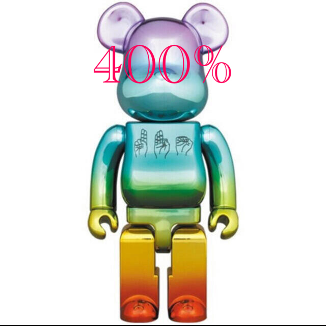 BE@RBRICK U.F.O. 400% まぼろしのパレード