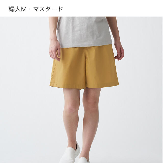 MUJI (無印良品)(ムジルシリョウヒン)の（無印良品）インド綿洗いざらしポプリンショートパンツ レディースのパンツ(ショートパンツ)の商品写真