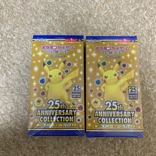 ポケモン(ポケモン)の25th aniversary collection ポケモン 2box(Box/デッキ/パック)