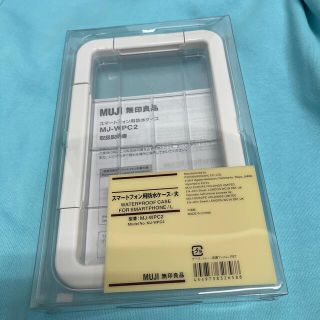 ページ目 スマホケースの通販 130 000点以上 スマホ 家電 カメラ お得な新品 中古 未使用品のフリマならラクマ