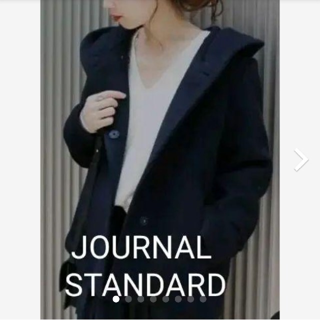 タグ付きJOURNAL STANDARD スーパー120ビーバーVネックコート