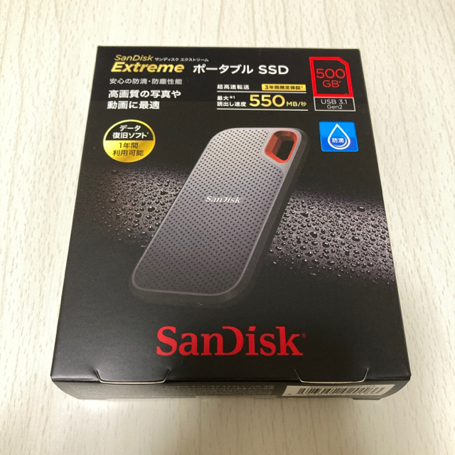 SanDisk SSD 500GB