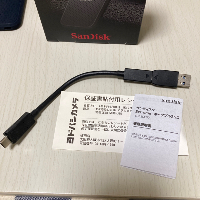 SanDisk SSD 500GB 3