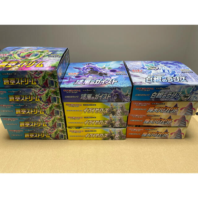 ポケモンカード　空箱　まとめ売り