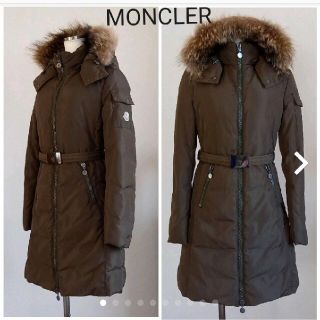 モンクレール(MONCLER)のモンクレール　ダウン　レディース　カーキ　MARMELADE(ダウンコート)