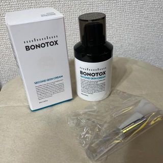 BONOTOX SSクリーム　新品未使用(フェイスクリーム)