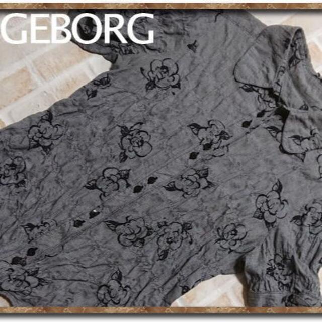 INGEBORG(インゲボルグ)のインゲボルグ　プリント入り半袖ブラウス レディースのトップス(シャツ/ブラウス(半袖/袖なし))の商品写真