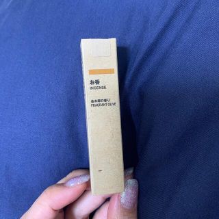 ムジルシリョウヒン(MUJI (無印良品))の無印良品　お香(金木犀の香り)　11本入(お香/香炉)