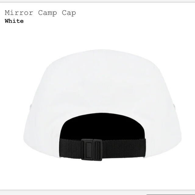 supreme Mirror Camp Cap 1