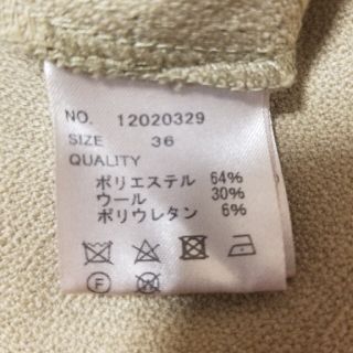 TODAYFUL - トゥディフル ジョーゼットラグランドレスの通販 by a's