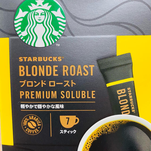 Starbucks Coffee(スターバックスコーヒー)の値下げしました！【21本】スターバックス スティックコーヒー　コストコ　コーヒー 食品/飲料/酒の飲料(コーヒー)の商品写真