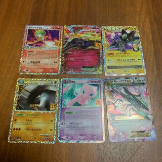 ポケモン(ポケモン)の25th サーナイト ゼルネアス レントラー レックウザ ドンファン ミュウ(カード)