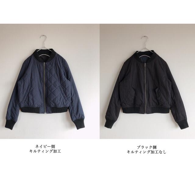 URBAN RESEARCH(アーバンリサーチ)の【URBAN RESEARCH】リバーシブル キルティング ブルゾン レディースのジャケット/アウター(ブルゾン)の商品写真