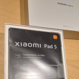 xiaomi pad5 グローバル版　128GB パールホワイト(タブレット)