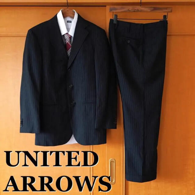 ユナイテッドアローズ　UNITEDARROWS スーツ