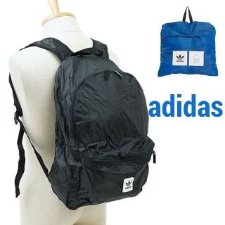 アディダス(adidas)の【美品】adidas パッカブルバックパック(バッグパック/リュック)