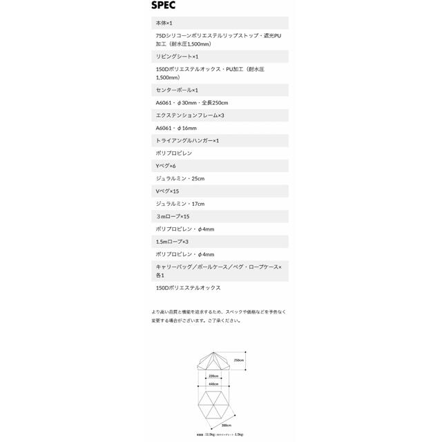 得価超特価 ZANE ARTS ZEKU-M インナーテントセットの通販 by Y太郎's shop｜ラクマ 超特価即納