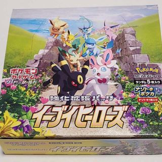 ポケモン(ポケモン)のイーブイヒーローズ　1box(Box/デッキ/パック)