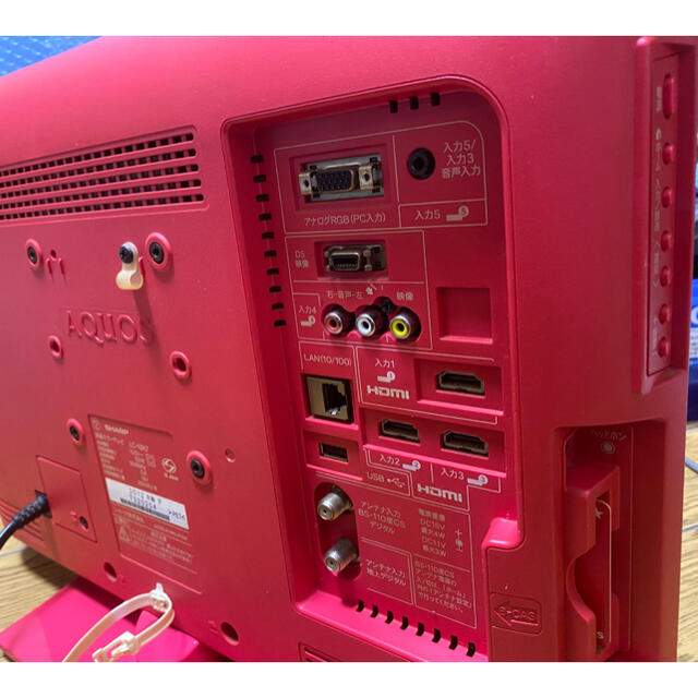 SHARP - 送料込 シャープ めちゃピンク! 19 インチ 型 液晶 SHARP - 送料込 シャープ めちゃピンク! 19 インチ 型 液晶