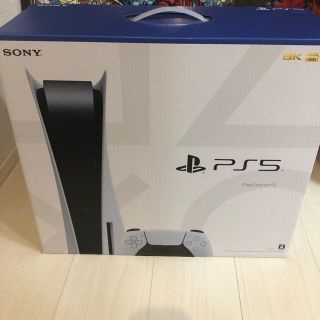 プランテーション(Plantation)のSONY PlayStation5 CFI-1100A01 本体　3年保証付き！(家庭用ゲーム機本体)