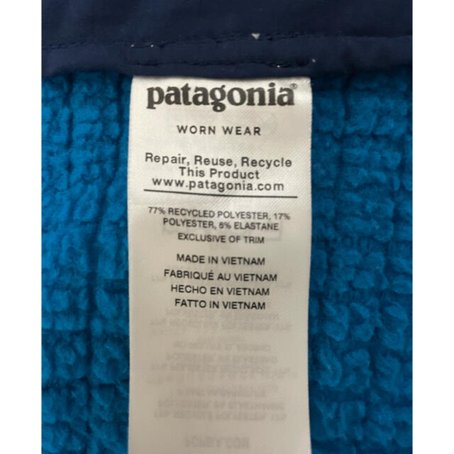 patagonia(パタゴニア)のパタゴニア メンズ・R2テックフェイス・フーディ Mサイズ スポーツ/アウトドアのアウトドア(登山用品)の商品写真