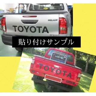 送料無料★ハイラックス　リアゲートステッカー　北米トヨタ　USDM  サーフ(車外アクセサリ)