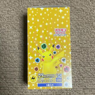 ポケモン(ポケモン)の25th アニバーサリーコレクション スペシャルセット 5個入り ポケモンカード(Box/デッキ/パック)