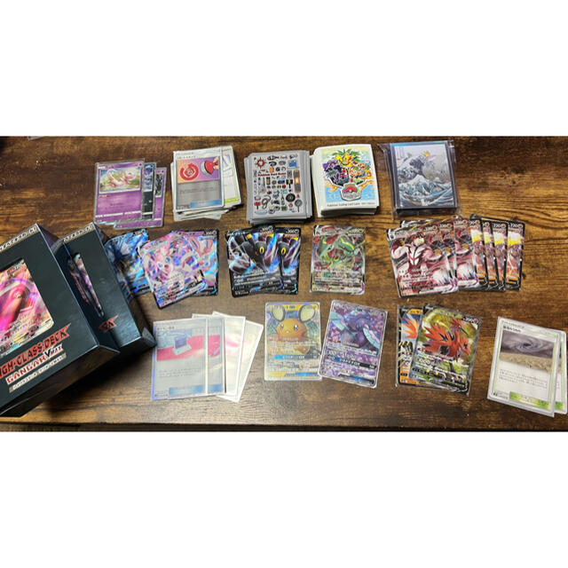 ポケモンカード 引退品 まとめ売り | wic-capital.net