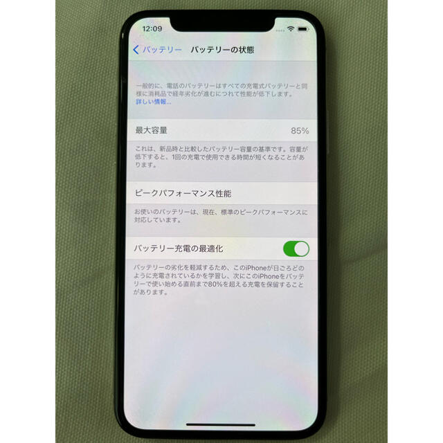 iPhone X Silver 64 GB SIMフリー 4
