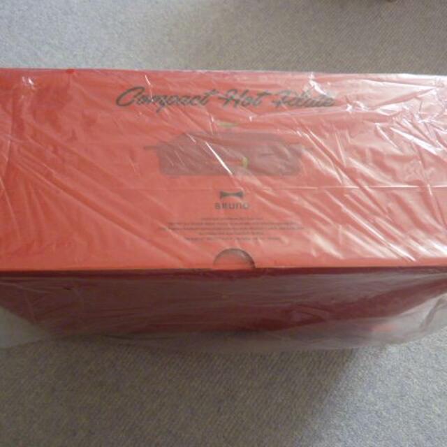 TOKYO赤色 2個 新品 ブルーノBRUNO コンパクトホットプレート③