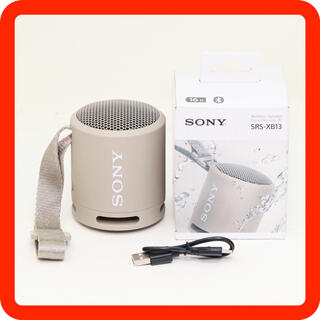 ソニー(SONY)の美品 ●SONY SRS-XB13 ベージュ Bluetooth スピーカー (スピーカー)