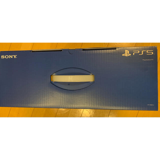 プレイステーション5 PS5 新品未開封 メーカー保証1年付き 1