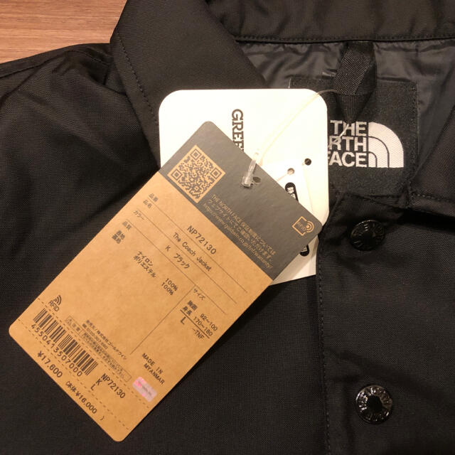 THE NORTH FACE(ザノースフェイス)のザ・ノースフェイス　コーチジャケット　ブラックL メンズのジャケット/アウター(ナイロンジャケット)の商品写真