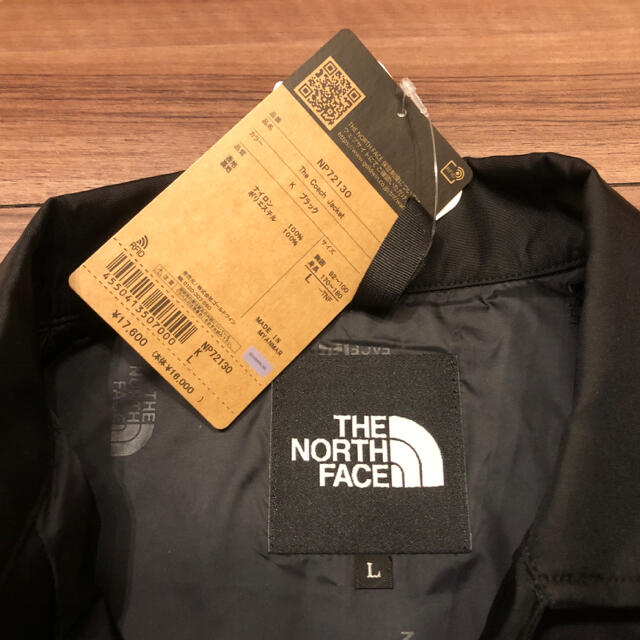 THE NORTH FACE(ザノースフェイス)のザ・ノースフェイス　コーチジャケット　ブラックL メンズのジャケット/アウター(ナイロンジャケット)の商品写真