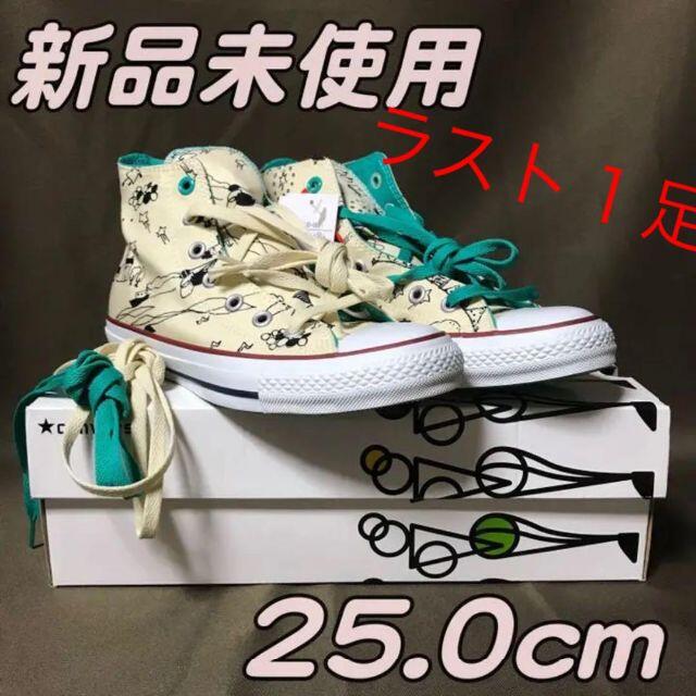 CONVERSE(コンバース)の新品CONVERSE×POU DOU DOUハイカットスニーカー25.0cm レディースの靴/シューズ(スニーカー)の商品写真