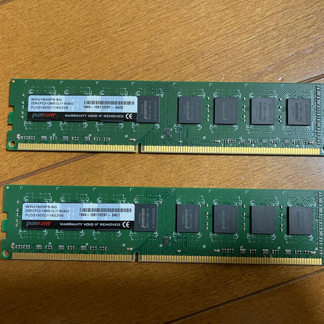 専用:PC3-12800(DDR3-1600) 8GB×2