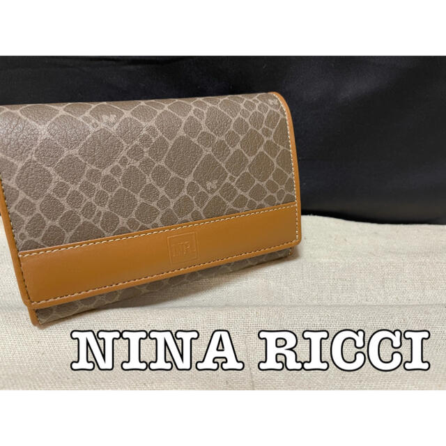 NINA RICCI(ニナリッチ)の【美品】NINA RICCI  ニナリッチ　専用ページ レディースのファッション小物(財布)の商品写真