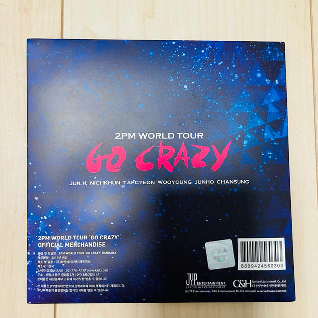 2PM ソウルコン Go crazy グッズ 3点 エンタメ/ホビーのタレントグッズ(アイドルグッズ)の商品写真