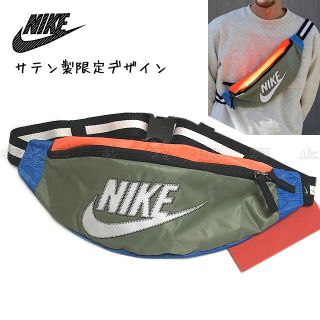 ナイキ(NIKE)の特別仕様 ナイキ ヘリテージ サテン ウエストポーチ カーキ クレイジーパターン(ボディーバッグ)